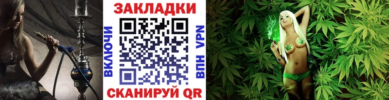 Все наркотики Навашино АМФЕТАМИН  Мефедрон  ГАШ 