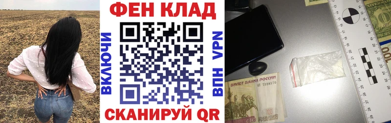 даркнет какой сайт  Навашино  Amphetamine VHQ  купить наркотики сайты 