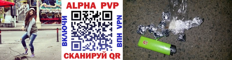 А ПВП СК КРИС  Навашино 