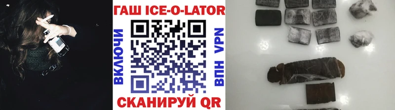 Гашиш Premium  Навашино 
