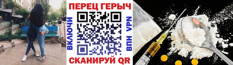 где можно купить наркотик  Навашино  Героин Афган 