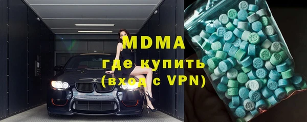 apvp Богданович