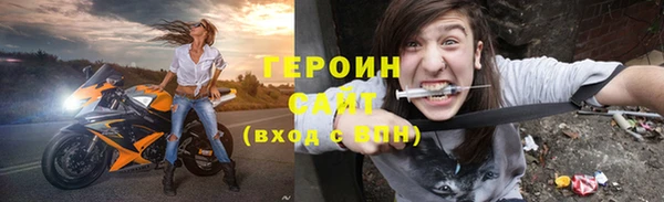 apvp Богданович