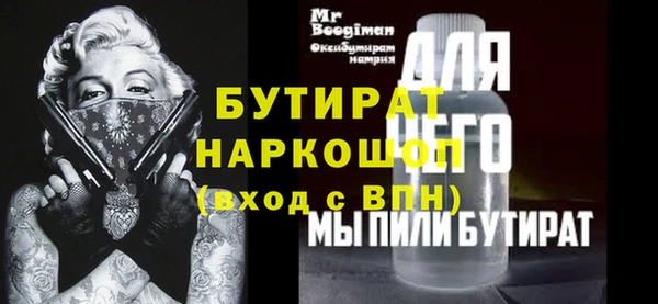 mdpv Белоозёрский