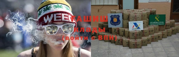 apvp Богданович