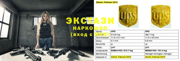 mdpv Белоозёрский