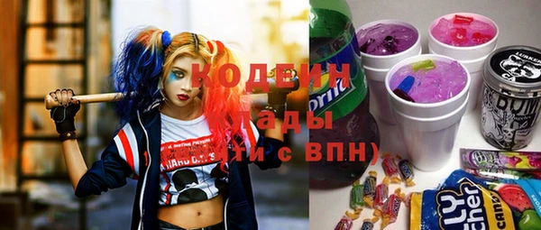 apvp Богданович