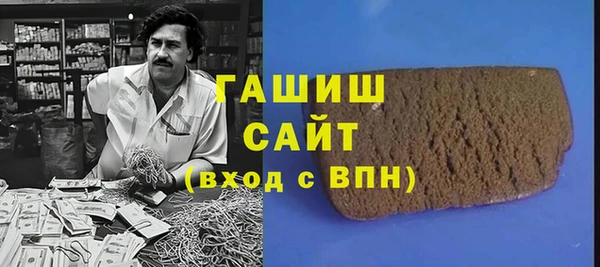 mdpv Белоозёрский