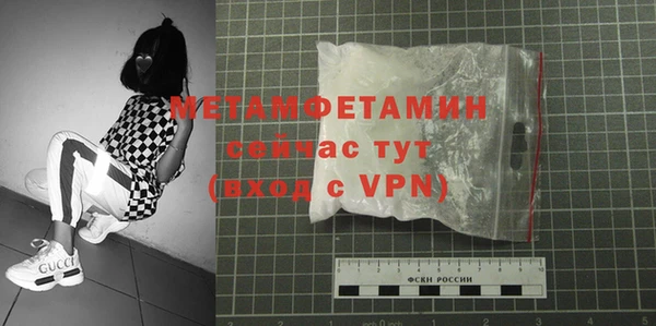 mdpv Белоозёрский