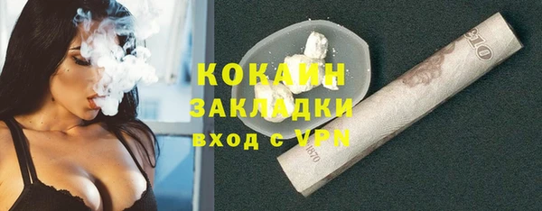 mdpv Белоозёрский