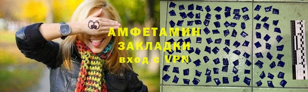 apvp Богданович