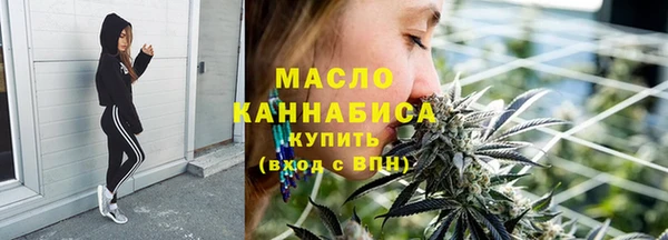 apvp Богданович