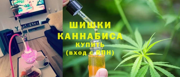 скорость mdpv Богородицк